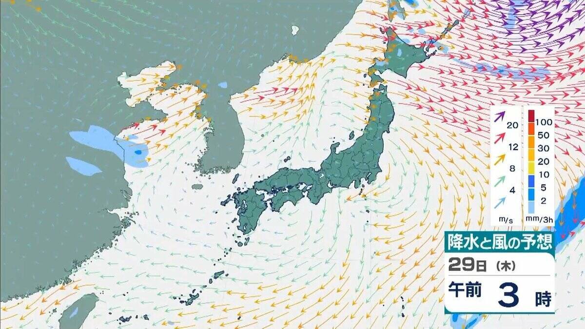 【台風情報】台風31号「インファ」は非常に強い勢力を保ったまま小笠原近海へ　本州の太平洋沿岸は来週以降うねり伴った高波に注意