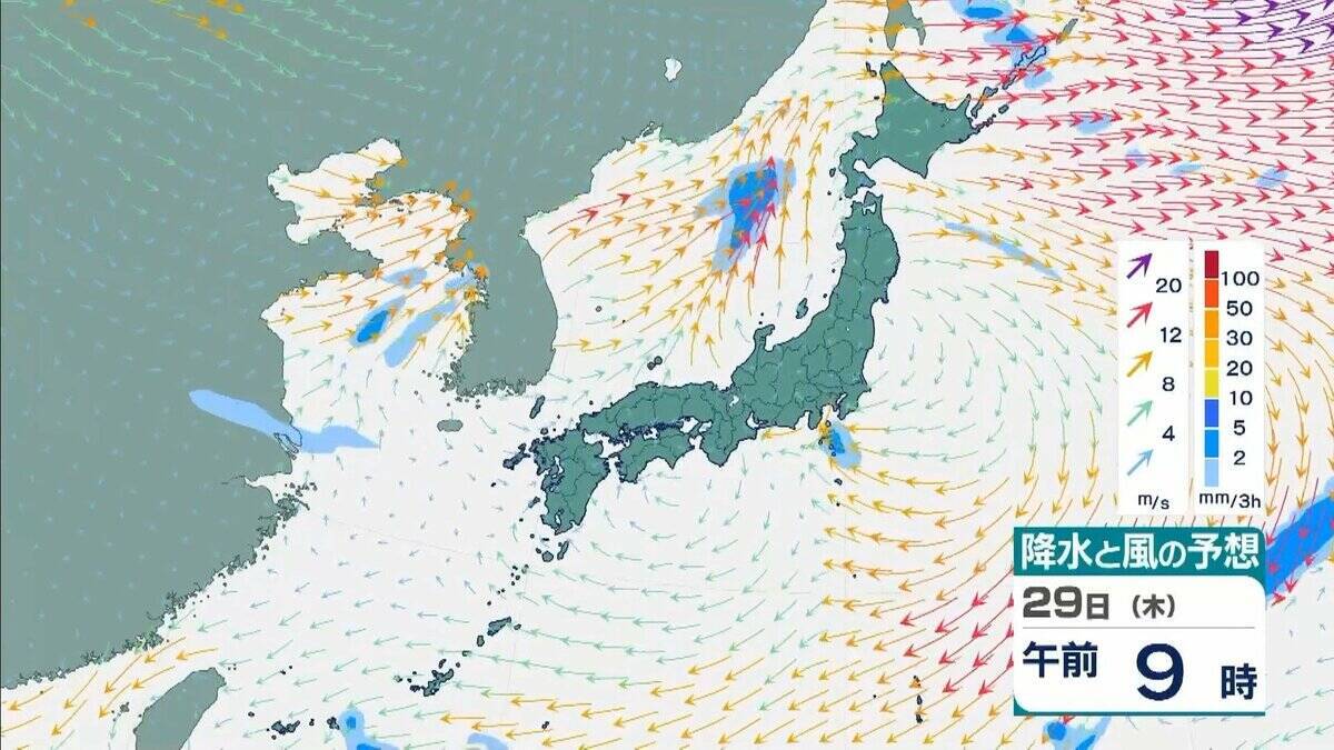 【台風情報】台風31号「インファ」は非常に強い勢力を保ったまま小笠原近海へ　本州の太平洋沿岸は来週以降うねり伴った高波に注意