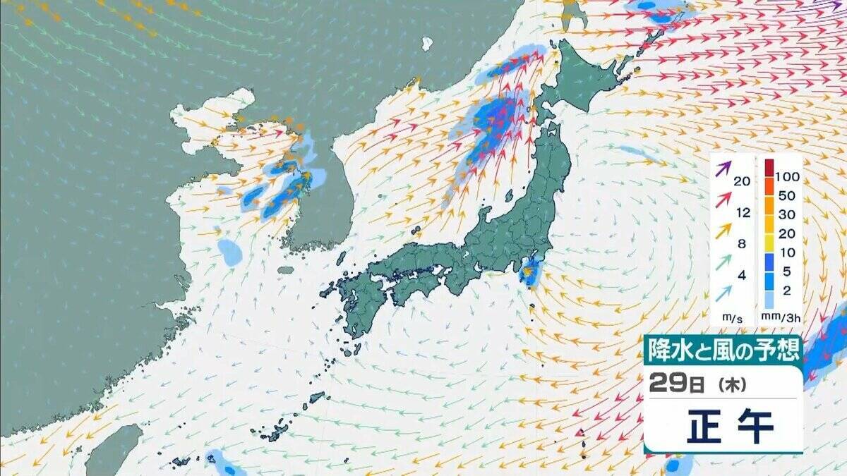 【台風情報】台風31号「インファ」は非常に強い勢力を保ったまま小笠原近海へ　本州の太平洋沿岸は来週以降うねり伴った高波に注意