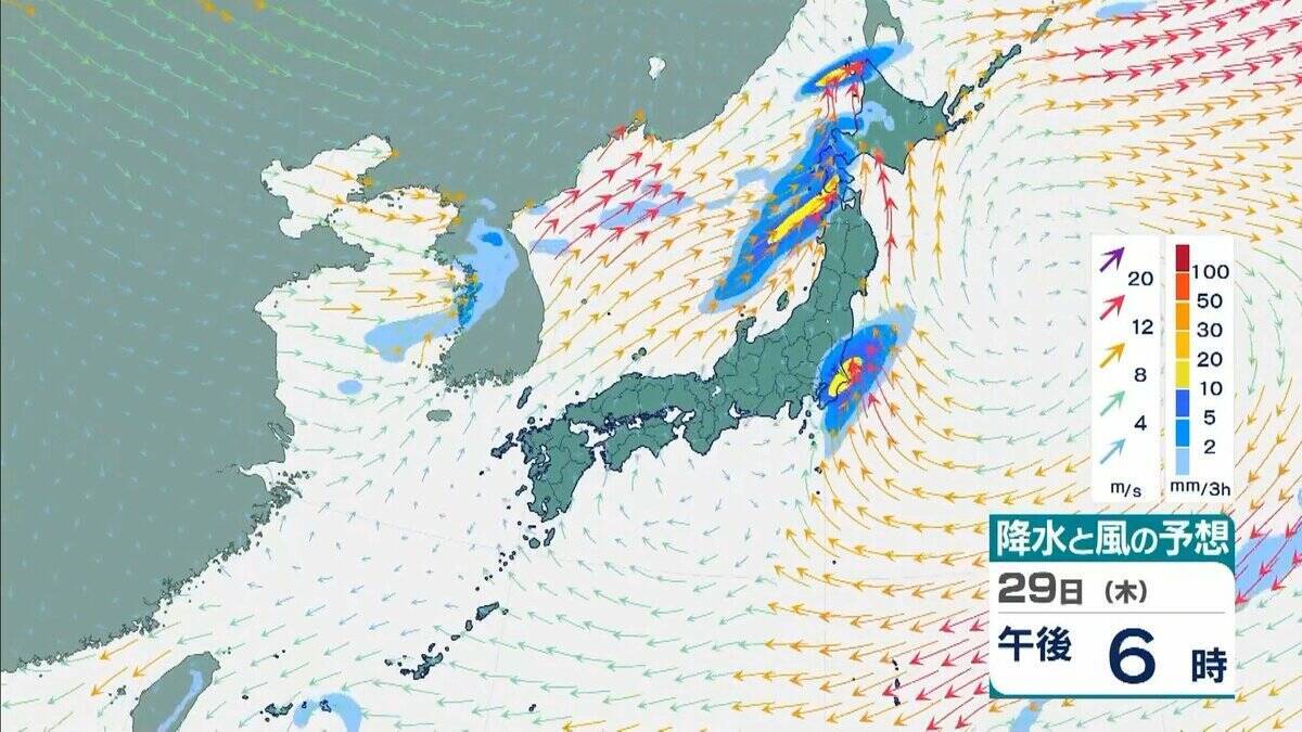 【台風情報】台風31号「インファ」は非常に強い勢力を保ったまま小笠原近海へ　本州の太平洋沿岸は来週以降うねり伴った高波に注意