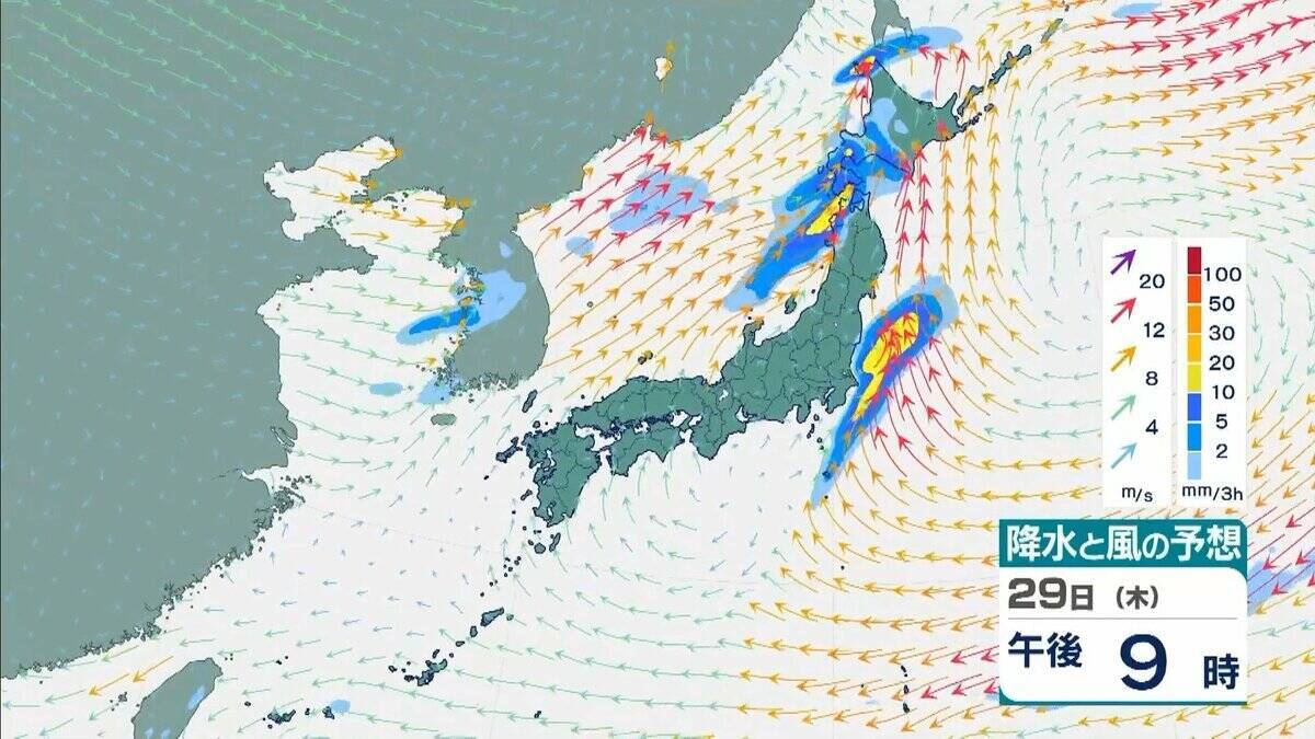 【台風情報】台風31号「インファ」は非常に強い勢力を保ったまま小笠原近海へ　本州の太平洋沿岸は来週以降うねり伴った高波に注意