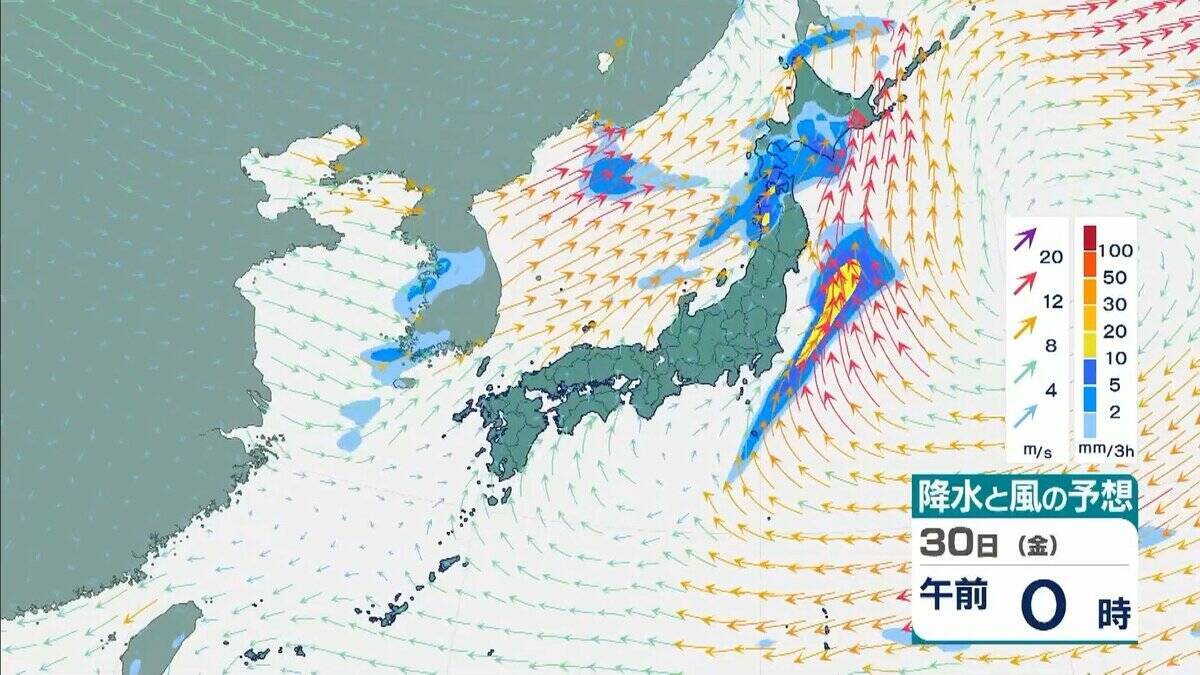 【台風情報】台風31号「インファ」は非常に強い勢力を保ったまま小笠原近海へ　本州の太平洋沿岸は来週以降うねり伴った高波に注意
