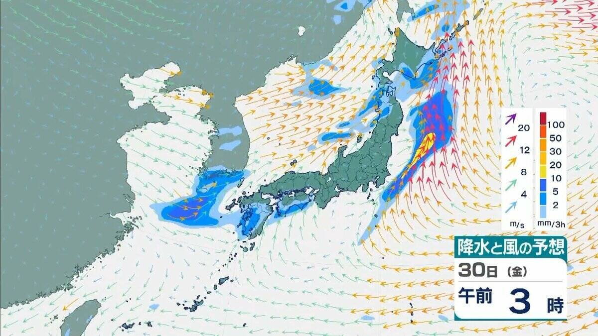 【台風情報】台風31号「インファ」は非常に強い勢力を保ったまま小笠原近海へ　本州の太平洋沿岸は来週以降うねり伴った高波に注意