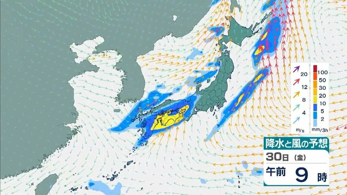 【台風情報】台風31号「インファ」は非常に強い勢力を保ったまま小笠原近海へ　本州の太平洋沿岸は来週以降うねり伴った高波に注意
