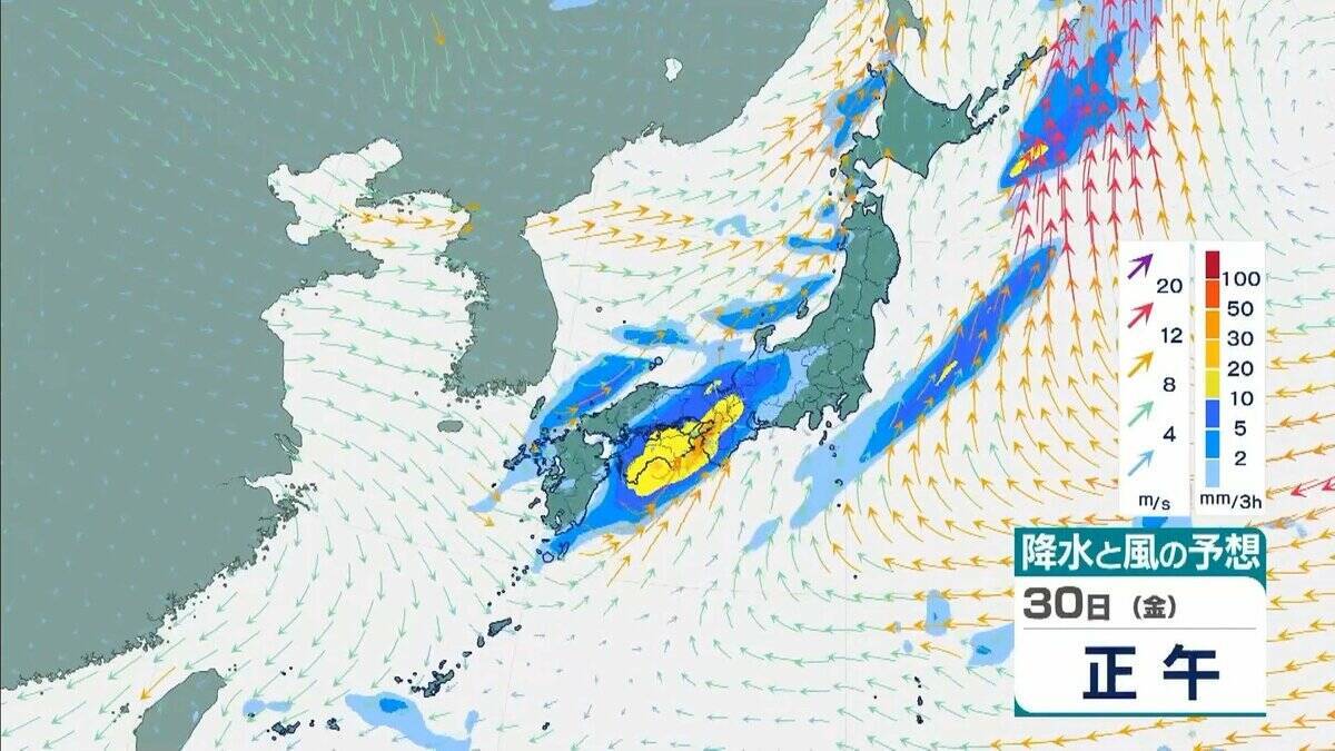 【台風情報】台風31号「インファ」は非常に強い勢力を保ったまま小笠原近海へ　本州の太平洋沿岸は来週以降うねり伴った高波に注意