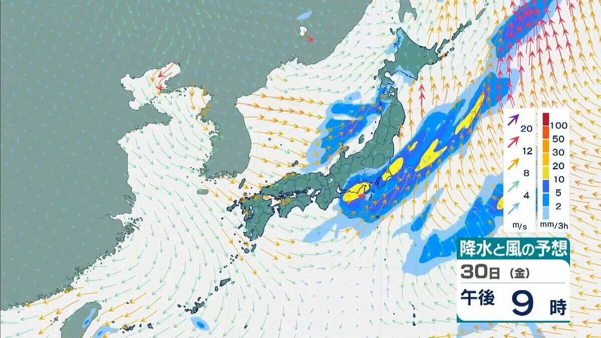 【台風情報】台風31号「インファ」は非常に強い勢力を保ったまま小笠原近海へ　本州の太平洋沿岸は来週以降うねり伴った高波に注意