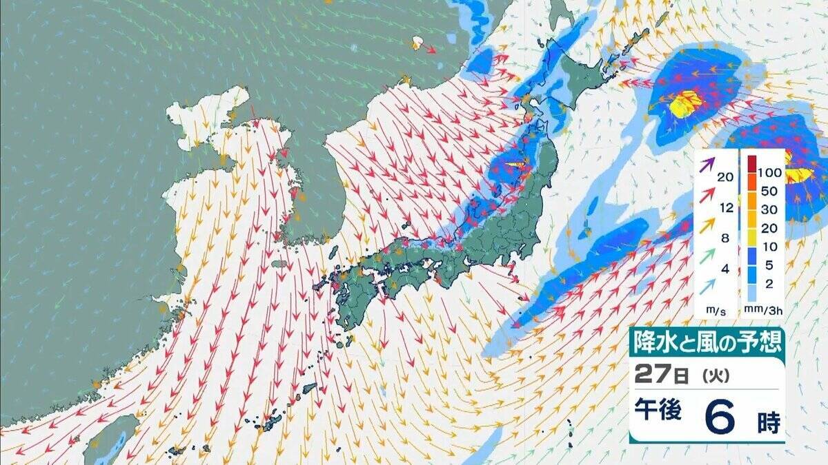 【台風情報】台風31号「インファ」は非常に強い勢力を保ったまま小笠原近海へ　本州の太平洋沿岸は来週以降うねり伴った高波に注意