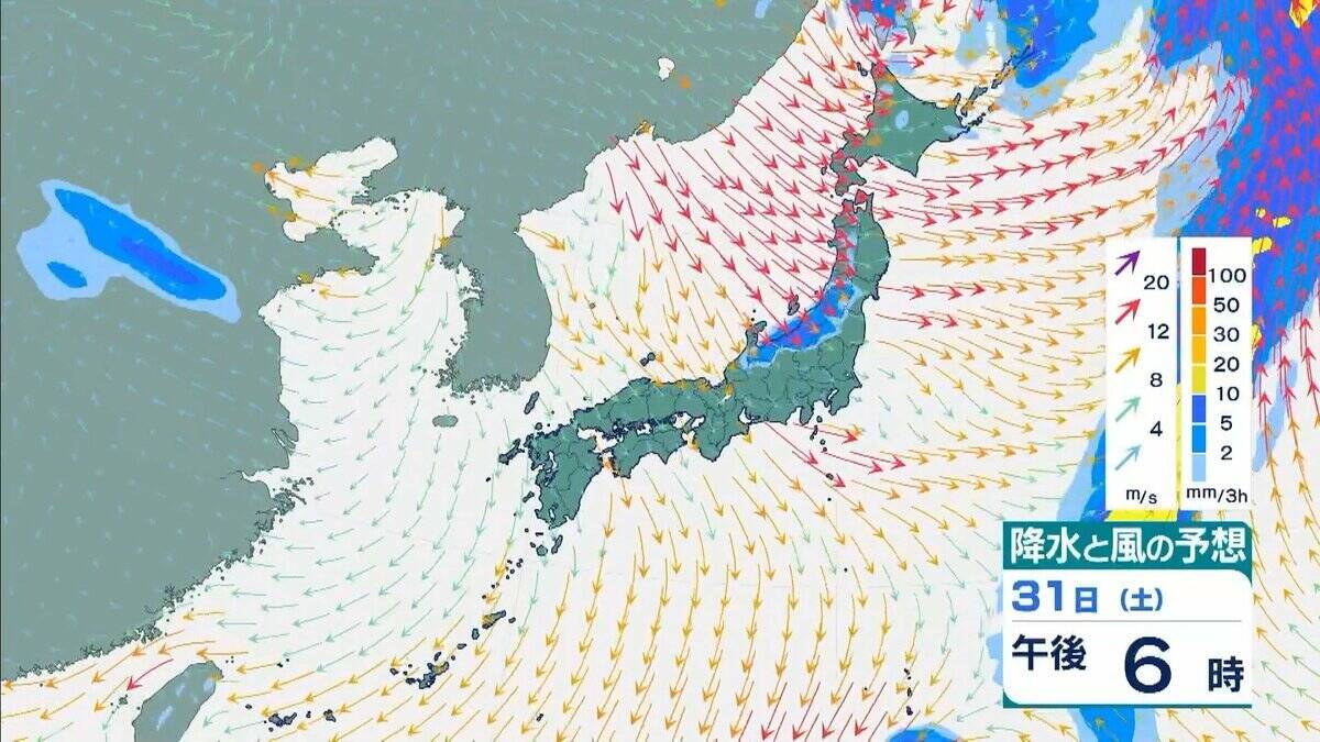 【台風情報】台風31号「インファ」は非常に強い勢力を保ったまま小笠原近海へ　本州の太平洋沿岸は来週以降うねり伴った高波に注意