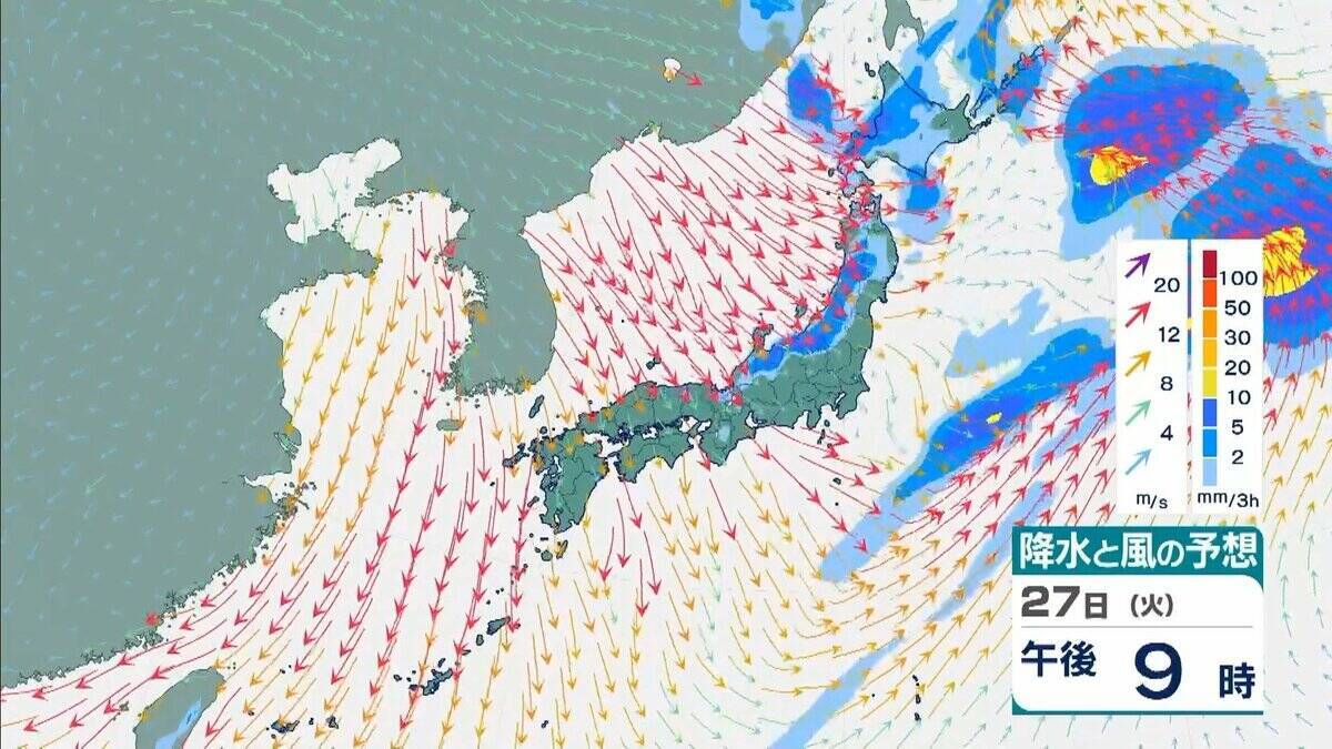 【台風情報】台風31号「インファ」は非常に強い勢力を保ったまま小笠原近海へ　本州の太平洋沿岸は来週以降うねり伴った高波に注意