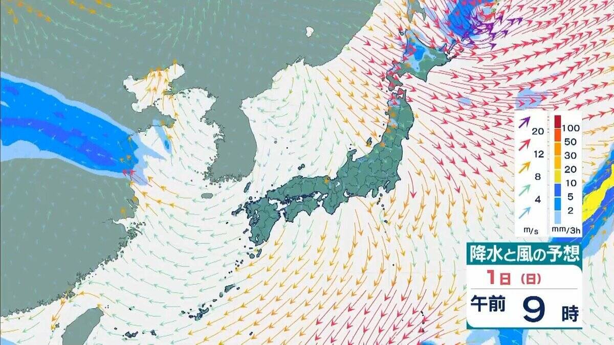 【台風情報】台風31号「インファ」は非常に強い勢力を保ったまま小笠原近海へ　本州の太平洋沿岸は来週以降うねり伴った高波に注意