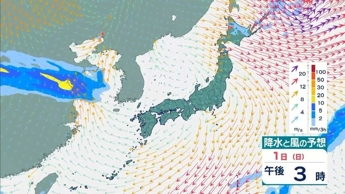 【台風情報】台風31号「インファ」は非常に強い勢力を保ったまま小笠原近海へ　本州の太平洋沿岸は来週以降うねり伴った高波に注意