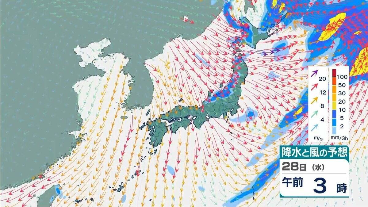 【台風情報】台風31号「インファ」は非常に強い勢力を保ったまま小笠原近海へ　本州の太平洋沿岸は来週以降うねり伴った高波に注意
