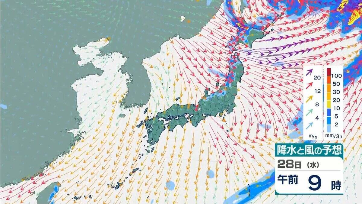 【台風情報】台風31号「インファ」は非常に強い勢力を保ったまま小笠原近海へ　本州の太平洋沿岸は来週以降うねり伴った高波に注意