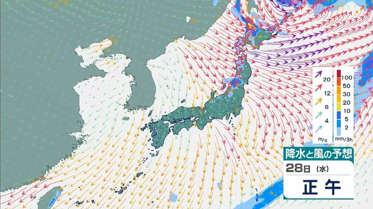 【台風情報】台風31号「インファ」は非常に強い勢力を保ったまま小笠原近海へ　本州の太平洋沿岸は来週以降うねり伴った高波に注意