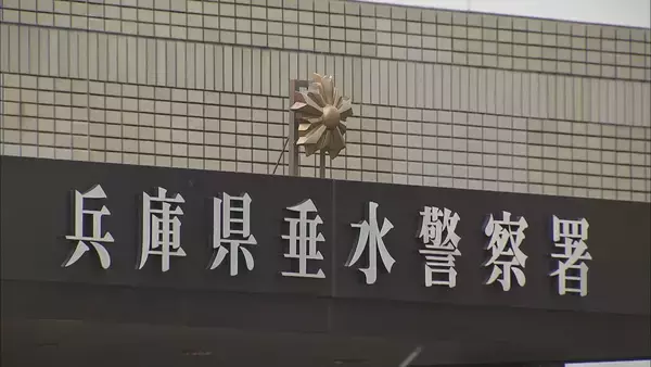 【速報】交差点でトラックと自転車の接触事故　自転車の女子高校生が病院搬送　神戸・垂水区