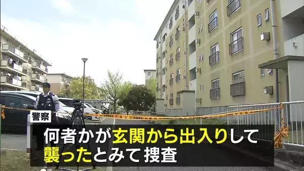 集合住宅で母・娘が殺害された事件　何者かが玄関から出入りか「玄関は無施錠」「ベランダ側に侵入の痕跡なし」　大阪・和泉市