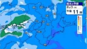 【5月は荒れ模様スタート】徳島県や和歌山県で警報級の大雨おそれ あす5月1日は雷雨・突風・ひょうのおそれ