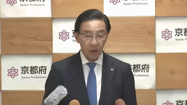 【速報】同志社国際高・辺野古で船転覆　 京都府西脇隆俊知事「同校の安全確保は著しく適切さを欠いたもの」　