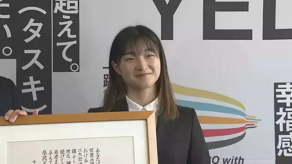 坂本花織さんと三浦璃来さん兵庫出身メダリストに最高位「誉賞」　坂本さん「次は指導者として世界に羽ばたく選手を育てたい」ミラノ・コルティナ五輪フィギュア