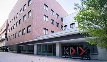 大学入試に生成ＡＩはアリ？ナシ？近畿大学情報学部の総合型選抜では「利用認める」方針　専門家は「今後入試は二極化する」との見方　ＡＩ時代の入試のあり方とは