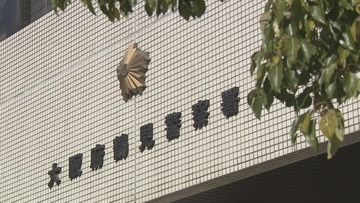 【速報】大阪・鶴見区で配達員の男性が車で100m以上ひきずられる…男性は頭部負傷　男は逃走 配達中の車ごとを盗もうとしたか 強盗殺人未遂容疑で捜査