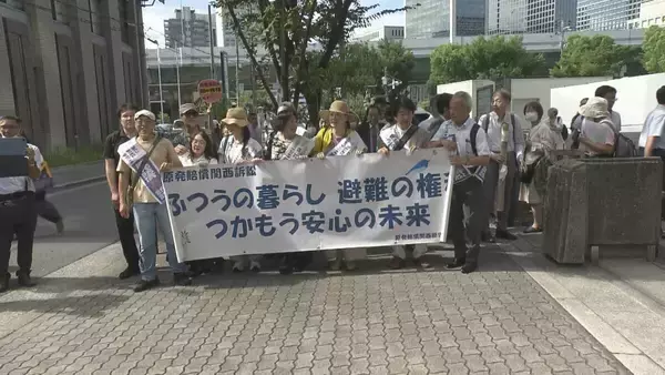 【速報】国への請求認めず　東電のみ賠償命令　福島第一原発事故「関西避難者」集団訴訟判決