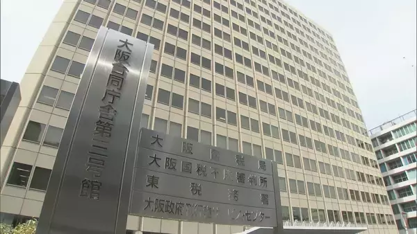 【速報】大阪国税局の職員　警察名乗る何者かの指示受けLINEで納税者情報を漏えい「動揺して…身の潔白を証明するため言いなりになってしまった」