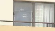 “電気コード”絡まった男性遺体が住宅２階で見つかる…玄関は「施錠」リビングには「財布」が残され「金庫」は空　大阪・東大阪市