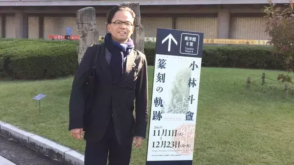 【速報】森友公文書改ざん「真実を知りたい」　自死の近畿財務局元職員の妻が新たに国を提訴へ　「職員の直筆ノート不開示」決定の取り消し求め