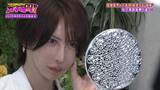 「【急増！“直美”の実態】「美容整形は転生」自身の整形に約5000万円　タワマンでキラキラの私生活…『保険診療』人材不足の一因との指摘も【ガチの門】」の画像12