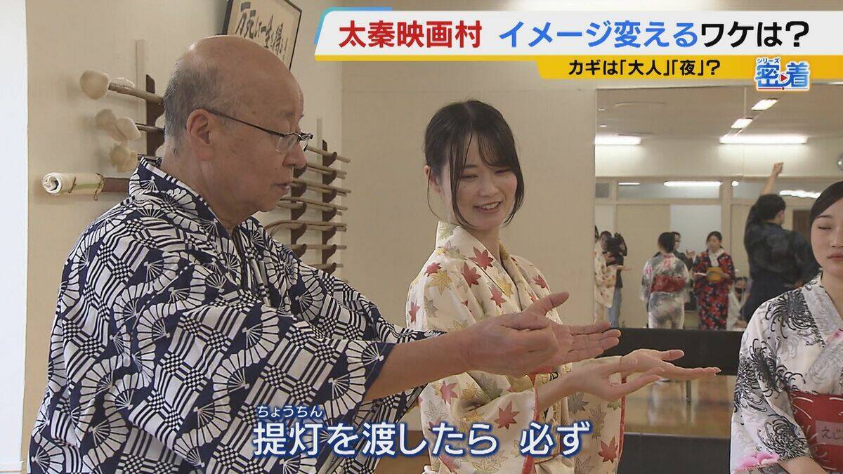 【京都・太秦映画村】大人が楽しめるテーマパークへ！観客も時代劇の世界に入り込む感覚のショーや拷問体験！？　リニューアルオープンまでの舞台裏に密着