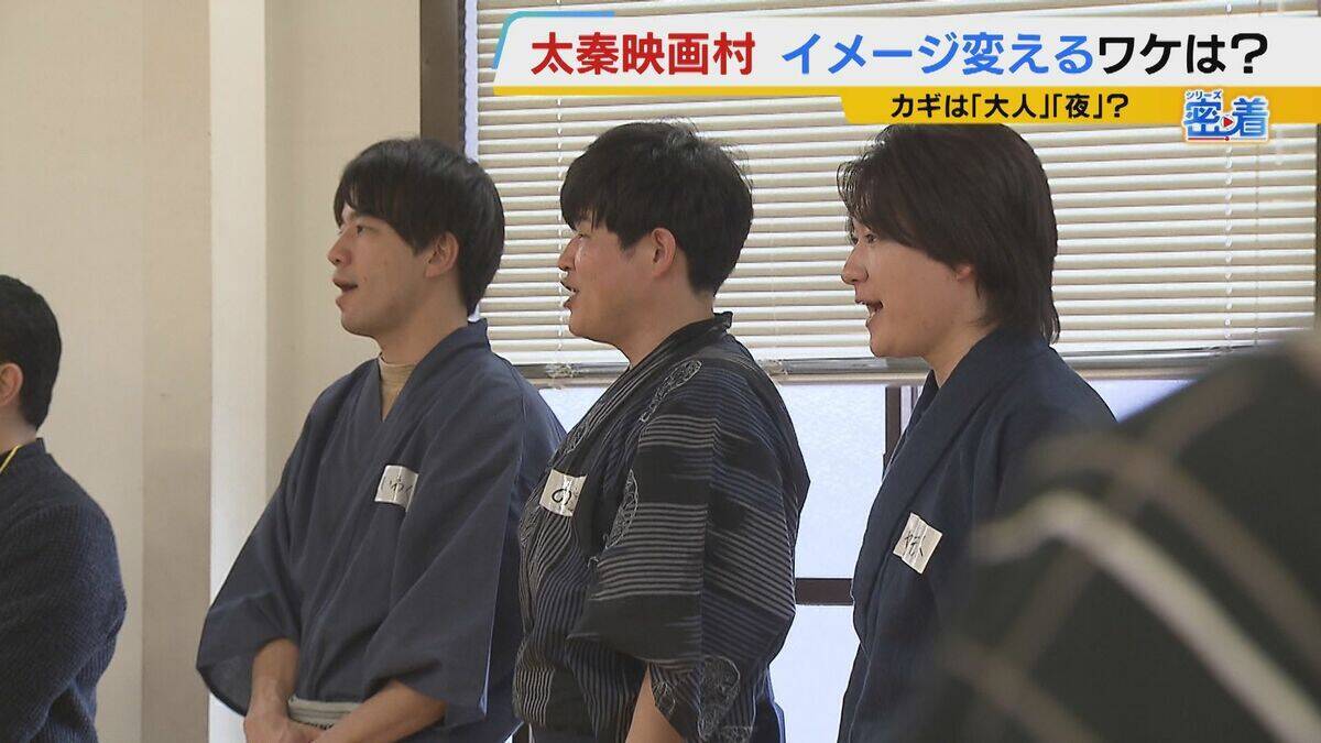 【京都・太秦映画村】大人が楽しめるテーマパークへ！観客も時代劇の世界に入り込む感覚のショーや拷問体験！？　リニューアルオープンまでの舞台裏に密着