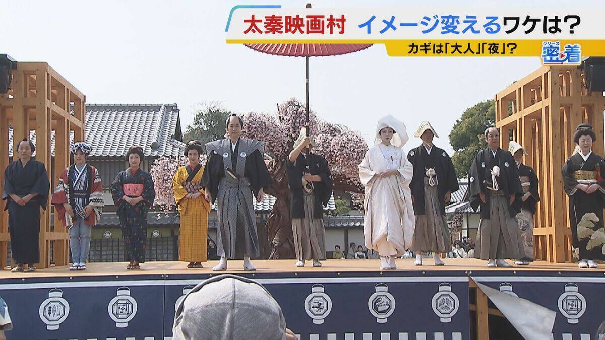 【京都・太秦映画村】大人が楽しめるテーマパークへ！観客も時代劇の世界に入り込む感覚のショーや拷問体験！？　リニューアルオープンまでの舞台裏に密着