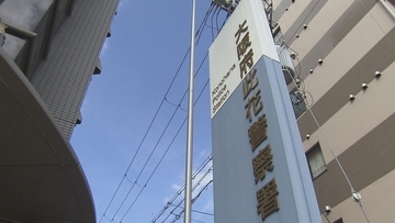 ナンバープレートを盗もうとした男ともみあいになりケガ…ネックウォーマー着た犯人の男は別の車で逃走　強盗傷害事件として捜査　大阪・此花区