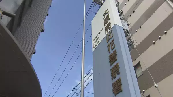 ナンバープレートを盗もうとした男ともみあいになりケガ…ネックウォーマー着た犯人の男は別の車で逃走　強盗傷害事件として捜査　大阪・此花区