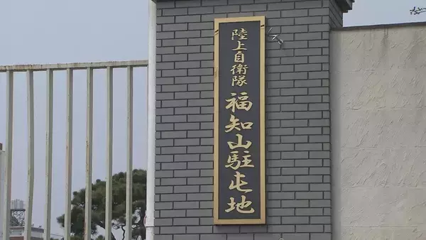 【速報】夏の訓練参加の自衛隊員1人死亡・4人も熱中症　水分補給やエアコンの使用制限など不適切な指導　訓練計画の自衛官ら9人に停職処分　陸上自衛隊・福知山駐屯地