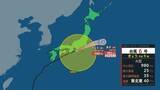「【台風6号】警戒レベル5「緊急安全確保」和歌山と徳島で全解除　レベル5氾濫特別警報は切り替え」の画像1