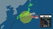 【台風6号】警戒レベル5「緊急安全確保」和歌山と徳島で全解除　レベル5氾濫特別警報は切り替え