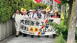 「「認知される危険性。あえて上告しない」原発設置許可取り消し訴訟で逆転敗訴 弁護団が”大阪高裁判決に抗議する”声明」の画像1