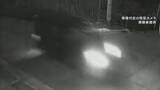 「【映像】猛スピードの車の後に「ドーン！」と衝撃音…69歳女性をひき逃げか　容疑者は「パニックになって逃げた」　大阪・泉南市」の画像1