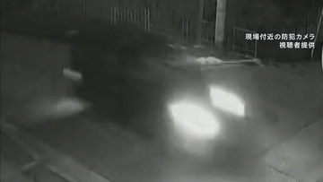 【映像】猛スピードの車の後に「ドーン！」と衝撃音…69歳女性をひき逃げか　容疑者は「パニックになって逃げた」　大阪・泉南市