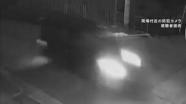 【映像】猛スピードの車の後に「ドーン！」と衝撃音…69歳女性をひき逃げか　容疑者は「パニックになって逃げた」　大阪・泉南市