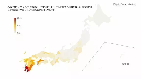 「手足口病」流行のなか…新型コロナの感染がじわり拡大　中心はセミのようにある日突然現れる変異株「セミ型」　患者数は“西高東低”で半数は子ども　【データで見る感染症】
