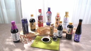 【ひたすら試してランキング】毎日の食事に欠かせない「醤油」1本で味を格段にアップ？プロが「どの料理にも寄り添っていた」と太鼓判を押す第1位は…【MBSサタプラ】