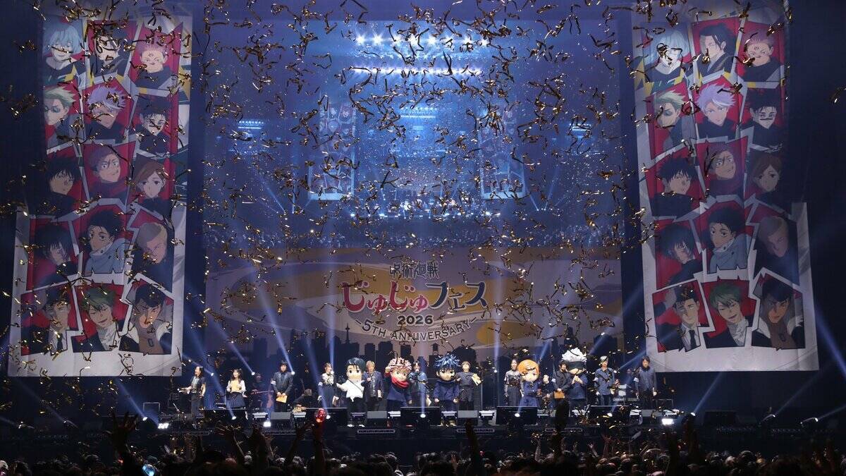 呪術廻戦『じゅじゅフェス2026』豪華声優陣らが大集結！名シーン生アフレコ披露や楽曲生演奏にファン熱狂　TVアニメ第4期「死滅回游 後編」最新ビジュアルも解禁