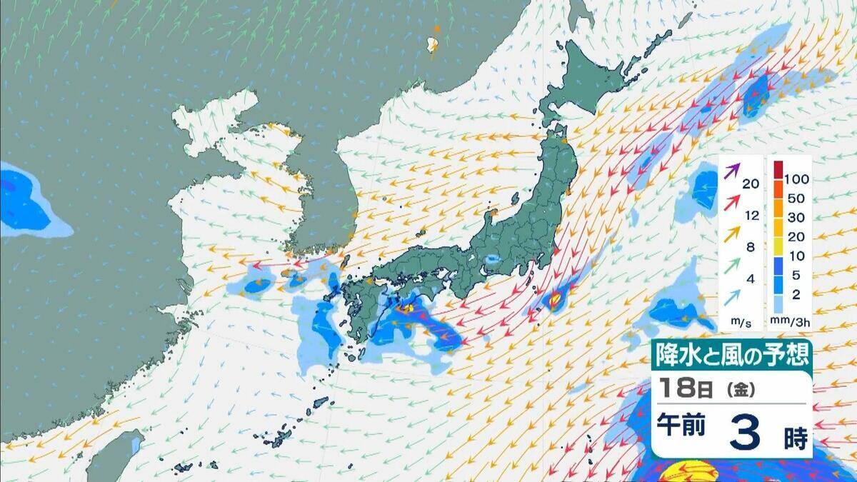 【台風25号発生へ】熱帯低気圧『台風のたまご』が発達しながら北上中…徐々に東に曲がる予報　強い勢力で日本の南へ　シルバーウィーク中盤は広い範囲で荒天のおそれ