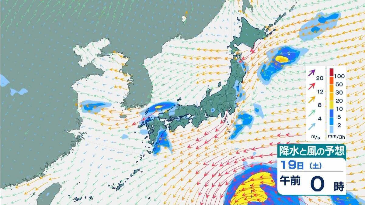 【台風25号発生へ】熱帯低気圧『台風のたまご』が発達しながら北上中…徐々に東に曲がる予報　強い勢力で日本の南へ　シルバーウィーク中盤は広い範囲で荒天のおそれ