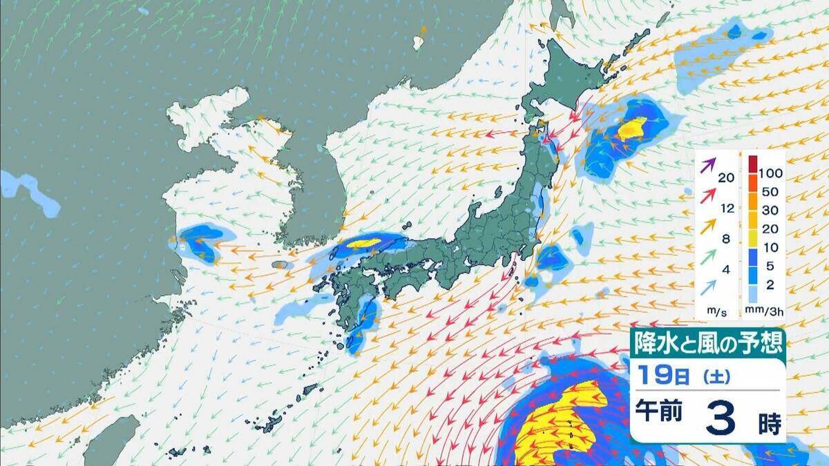 【台風25号発生へ】熱帯低気圧『台風のたまご』が発達しながら北上中…徐々に東に曲がる予報　強い勢力で日本の南へ　シルバーウィーク中盤は広い範囲で荒天のおそれ