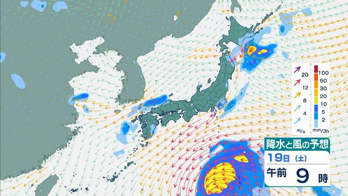 【台風25号発生へ】熱帯低気圧『台風のたまご』が発達しながら北上中…徐々に東に曲がる予報　強い勢力で日本の南へ　シルバーウィーク中盤は広い範囲で荒天のおそれ