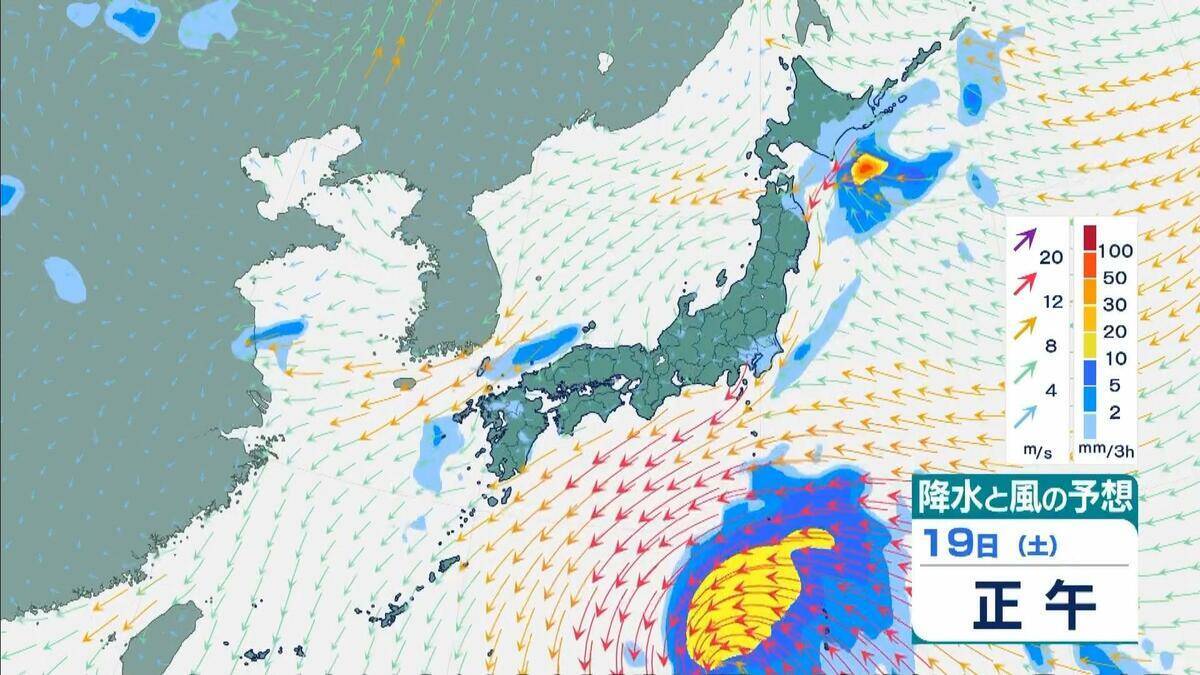 【台風25号発生へ】熱帯低気圧『台風のたまご』が発達しながら北上中…徐々に東に曲がる予報　強い勢力で日本の南へ　シルバーウィーク中盤は広い範囲で荒天のおそれ